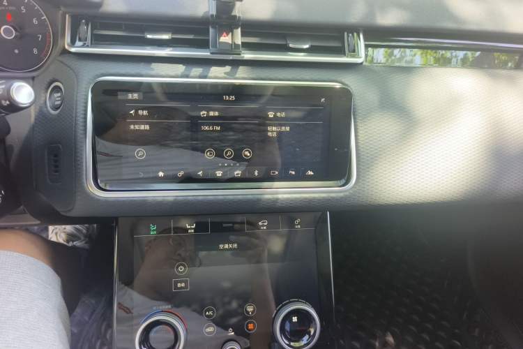 Used Land Rover Range Velar 2019 250 PS Audio And AC Panel