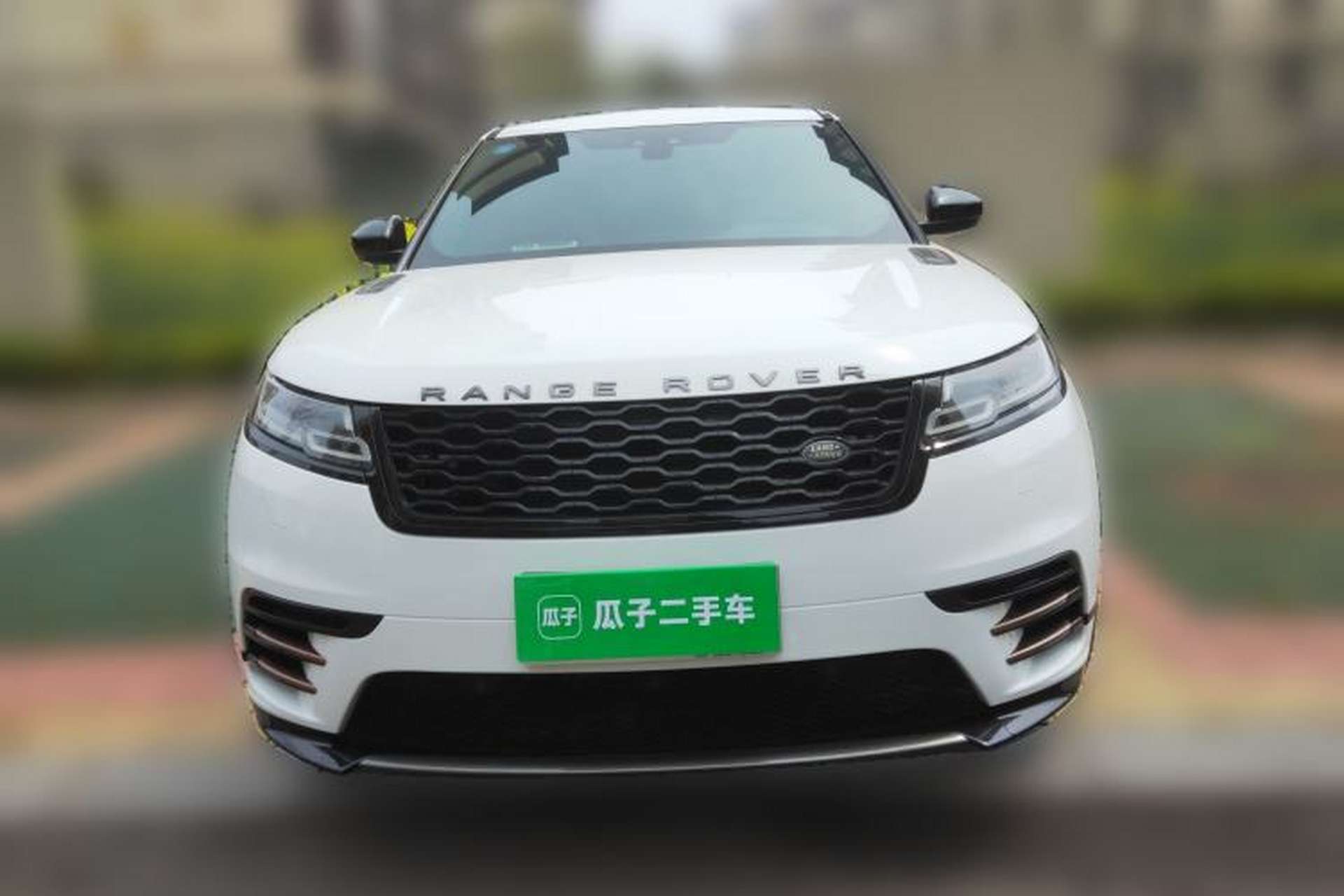 Used Land Rover Range Velar 2019 250 PS R-DYNAMIC S Front
