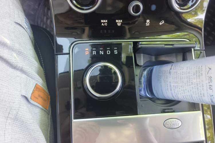 Used Land Rover Range Velar 2019 250 PS Gear Lever