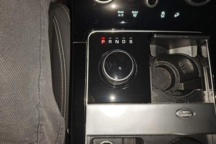 Used Land Rover Range Velar 2019 250 PS Gear Lever