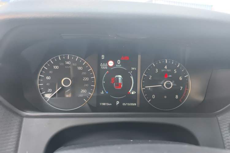 Used Land Rover Range Velar 2019 250 PS Instrument Cluster