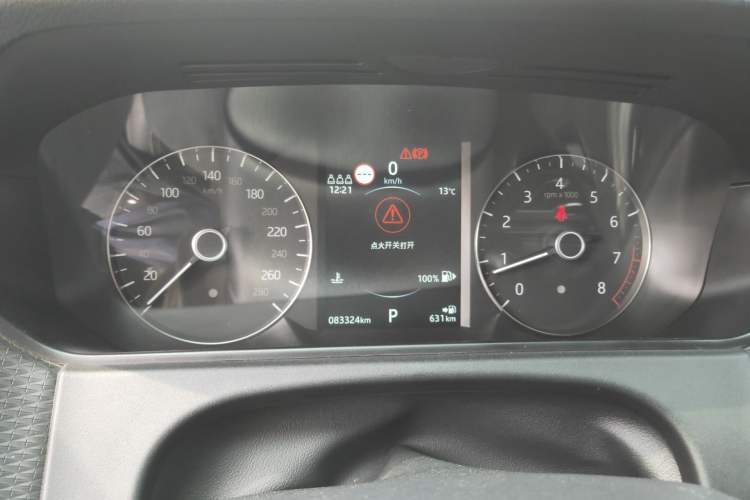 Used Land Rover Range Velar 2019 250 PS R-DYNAMIC S Instrument Cluster
