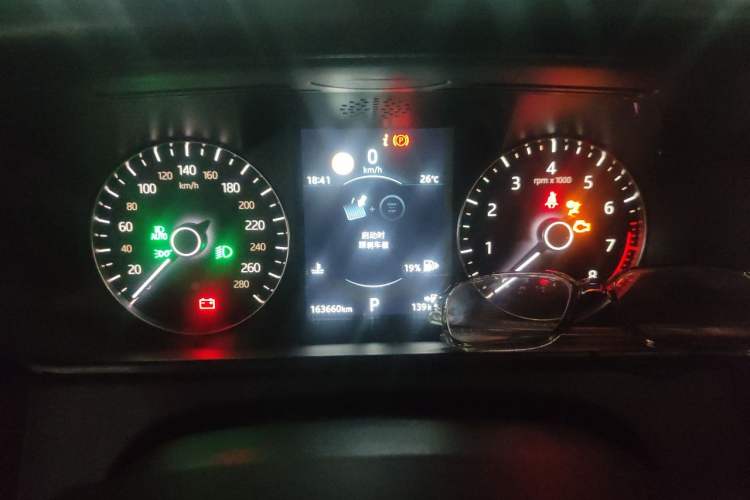 Used Land Rover Range Velar 2019 250 PS R-DYNAMIC S Instrument Cluster