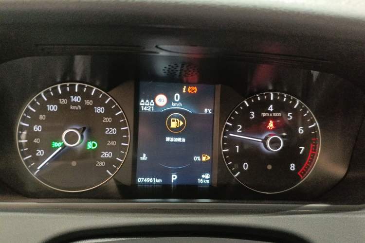 Used Land Rover Range Velar 2019 250 PS Instrument Cluster