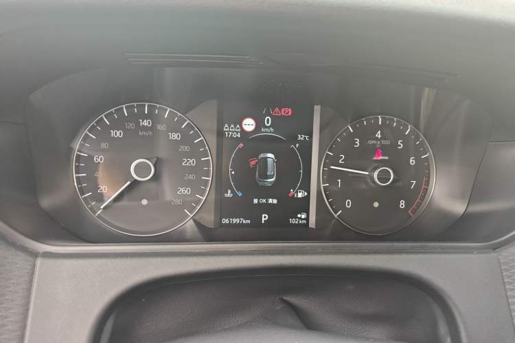 Used Land Rover Range Velar 2019 250 PS R-DYNAMIC S Instrument Cluster