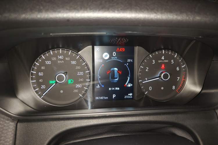 Used Land Rover Range Velar 2019 250 PS Instrument Cluster