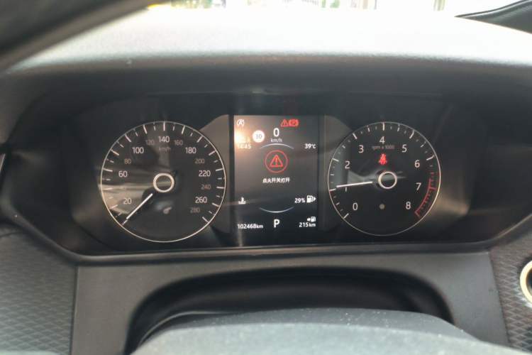 Used Land Rover Range Velar 2019 250 PS Instrument Cluster