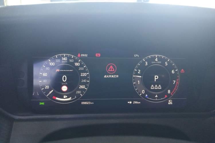 Used Land Rover Range Velar 2019 250 PS R-DYNAMIC S Instrument Cluster