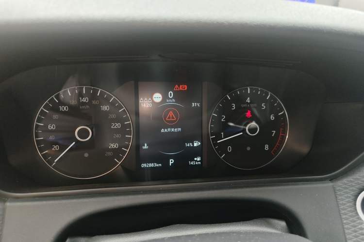 Used Land Rover Range Velar 2019 250 PS Instrument Cluster