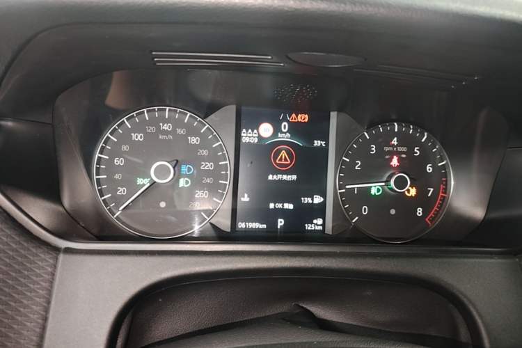 Used Land Rover Range Velar 2019 250 PS R-DYNAMIC S Instrument Cluster