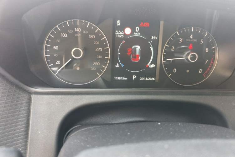 Used Land Rover Range Velar 2019 250 PS Odometer Close Up