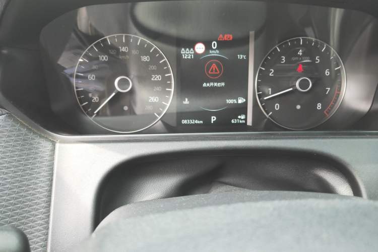 Used Land Rover Range Velar 2019 250 PS R-DYNAMIC S Odometer Close Up