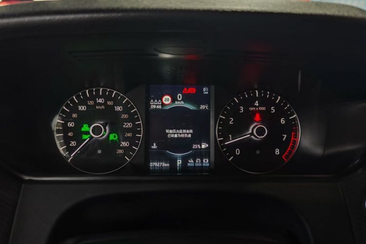 Used Land Rover Range Velar 2019 250 PS R-DYNAMIC S Odometer Close Up