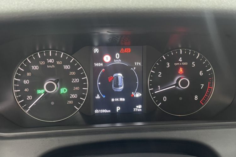 Used Land Rover Range Velar 2019 250 PS Odometer Close Up