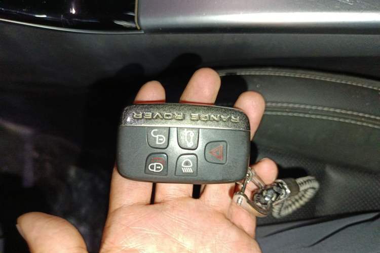 Used Land Rover Range Velar 2019 250 PS R-DYNAMIC S Vehicle Key