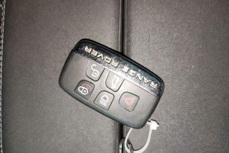 Used Land Rover Range Velar 2019 250 PS Vehicle Key