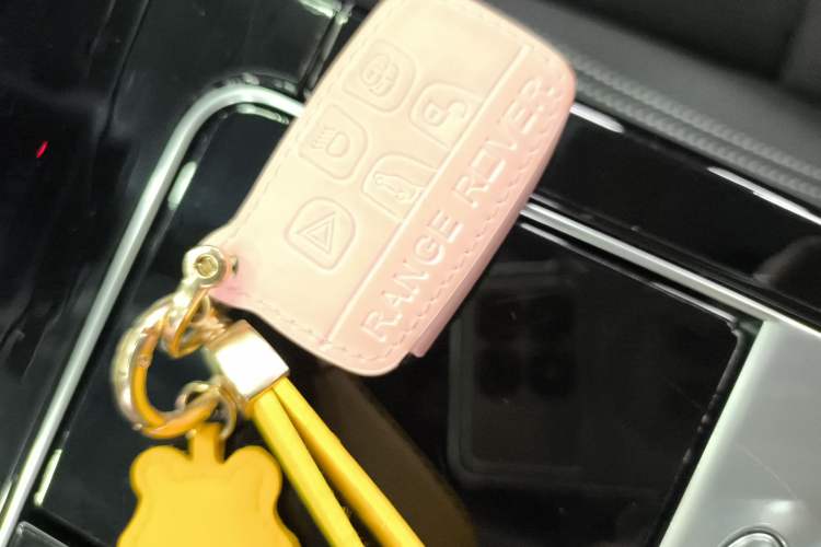 Used Land Rover Range Velar 2019 250 PS Vehicle Key