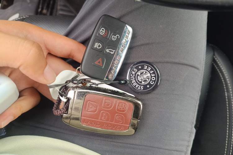 Used Land Rover Range Velar 2019 250 PS R-DYNAMIC S Vehicle Key