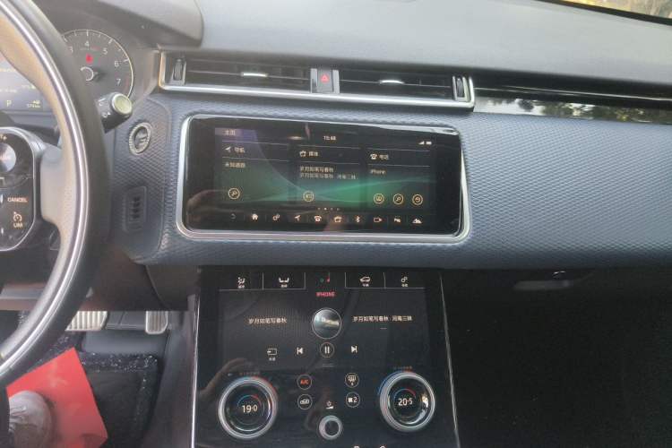 Used Land Rover Range Velar 2020 P250 R-DYNAMIC S Audio And AC Panel
