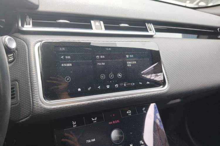 Used Land Rover Range Velar 2020 P340 R-DYNAMIC S Audio And AC Panel
