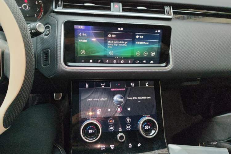 Used Land Rover Range Velar 2020 P250 R-DYNAMIC S Audio And AC Panel