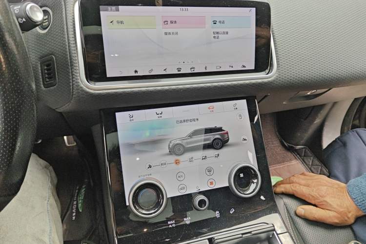 Used Land Rover Range Velar 2020 P250 R-DYNAMIC S Audio And AC Panel