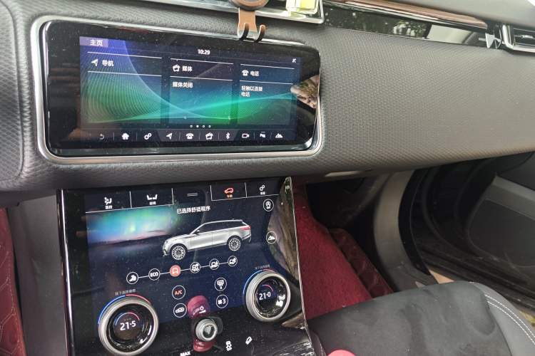 Used Land Rover Range Velar 2020 P250 Audio And AC Panel
