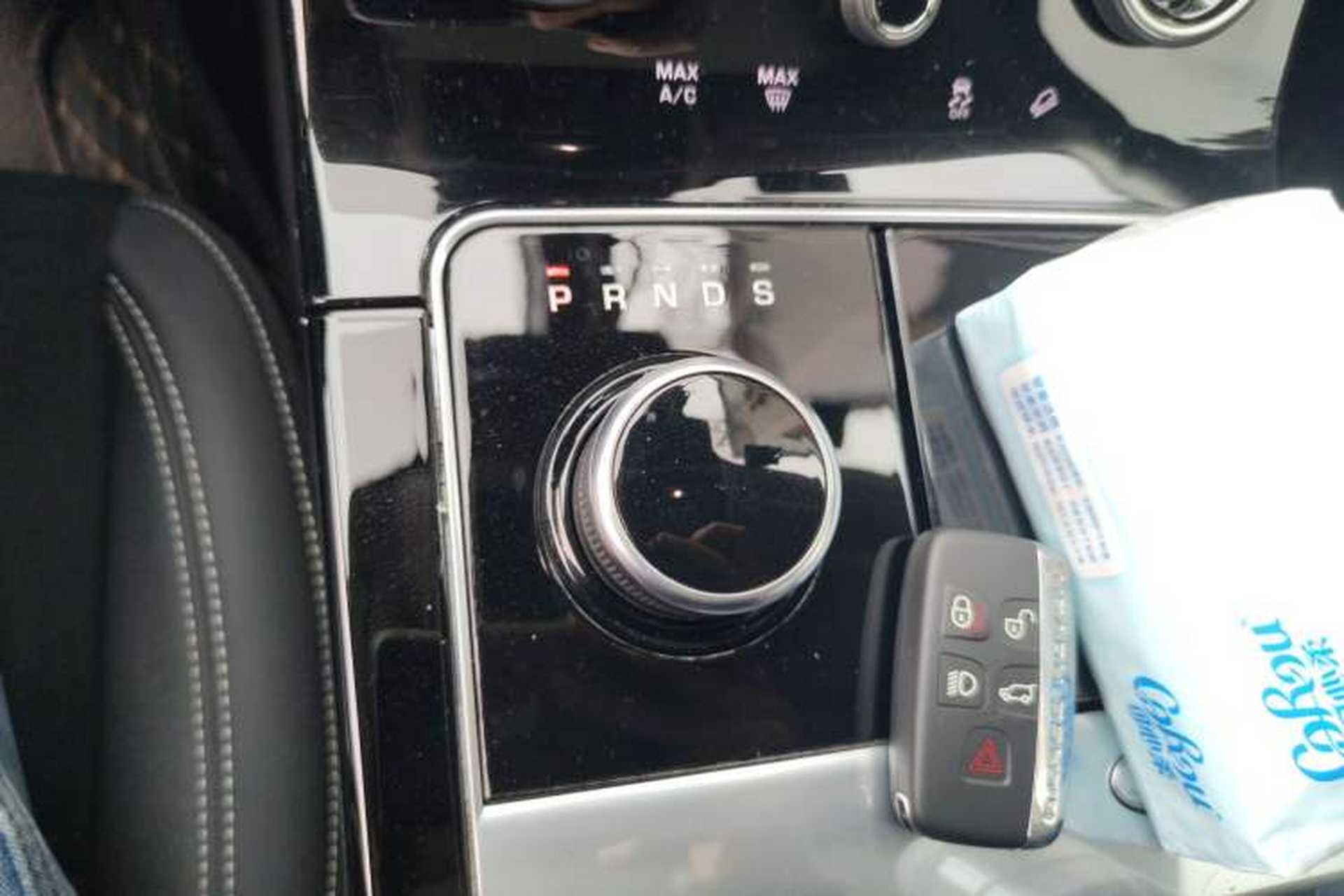Used Land Rover Range Velar 2020 P250 Gear Lever