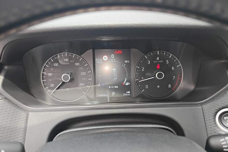 Used Land Rover Range Velar 2020 P250 Instrument Cluster
