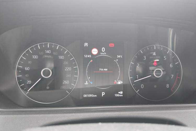 Used Land Rover Range Velar 2020 P340 R-DYNAMIC S Instrument Cluster