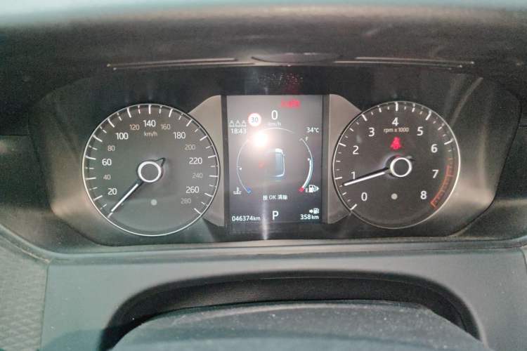Used Land Rover Range Velar 2020 P250 R-DYNAMIC S Instrument Cluster