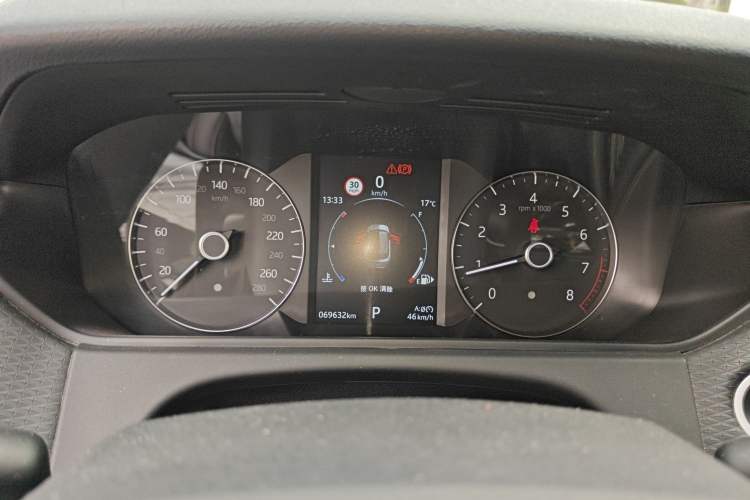 Used Land Rover Range Velar 2020 P250 R-DYNAMIC S Instrument Cluster