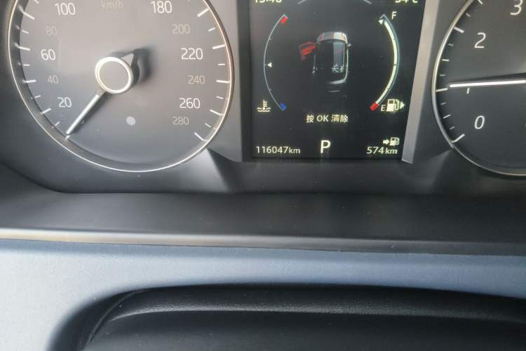 Used Land Rover Range Velar 2020 P250 R-DYNAMIC S Odometer Close Up