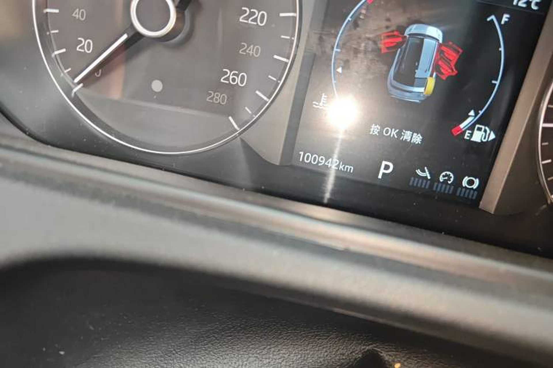 Used Land Rover Range Velar 2020 P250 R-DYNAMIC S Odometer Close Up