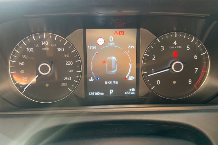Used Land Rover Range Velar 2020 P340 R-DYNAMIC S Odometer Close Up