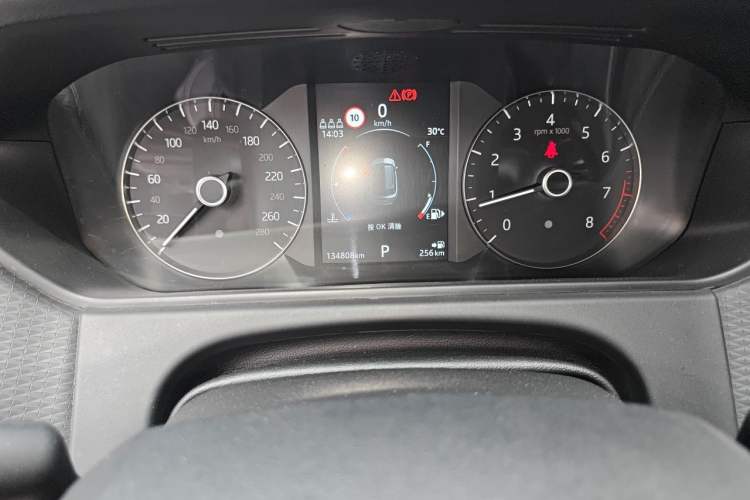 Used Land Rover Range Velar 2020 P250 Odometer Close Up