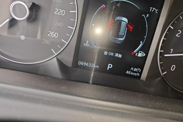 Used Land Rover Range Velar 2020 P250 R-DYNAMIC S Odometer Close Up