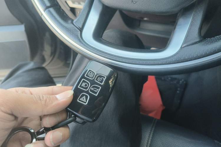 Used Land Rover Range Velar 2020 P250 R-DYNAMIC S Vehicle Key