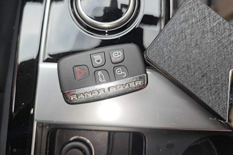 Used Land Rover Range Velar 2020 P250 Vehicle Key