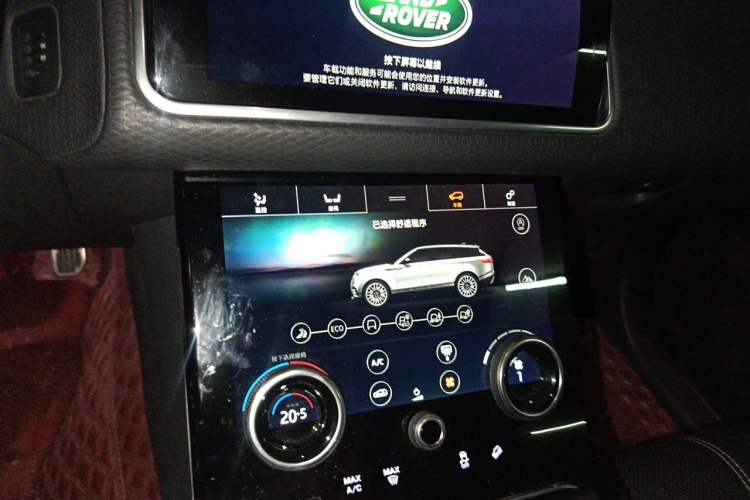 Used Land Rover Range Velar 2020 P250 R-DYNAMIC S Audio And AC Panel
