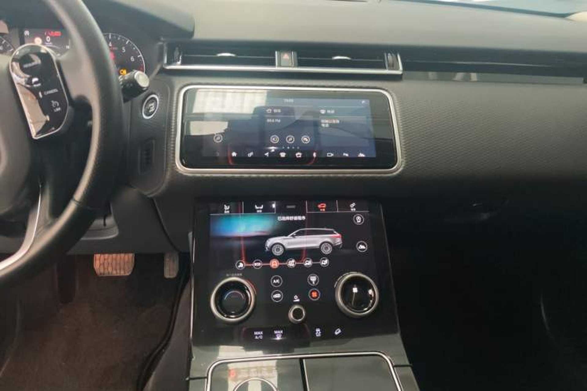 Used Land Rover Range Velar 2020 P250 Audio And AC Panel