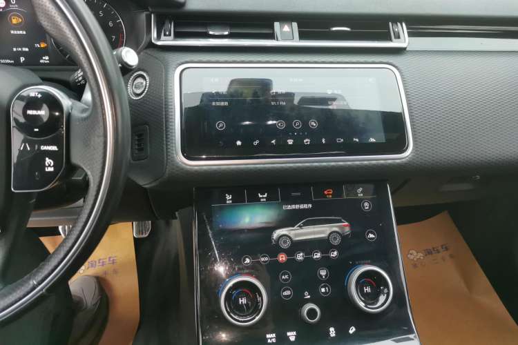 Used Land Rover Range Velar 2020 P250 R-DYNAMIC S Audio And AC Panel
