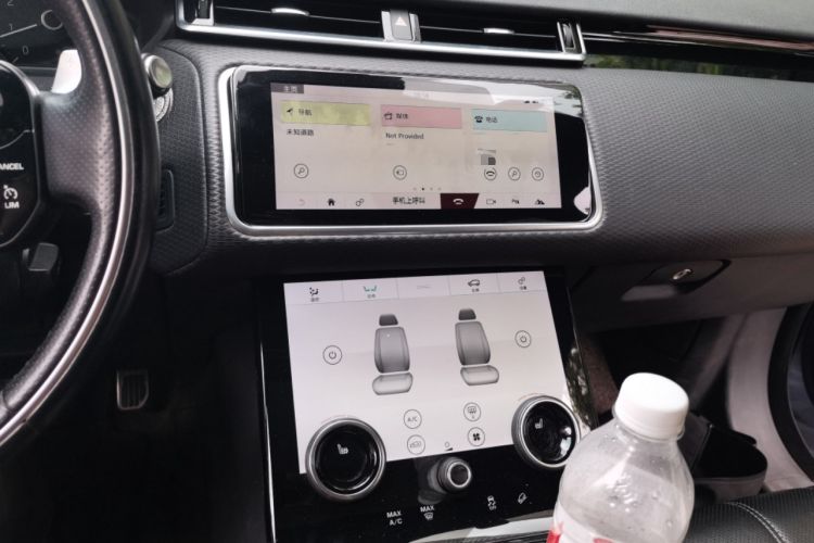 Used Land Rover Range Velar 2020 P250 R-DYNAMIC S Audio And AC Panel