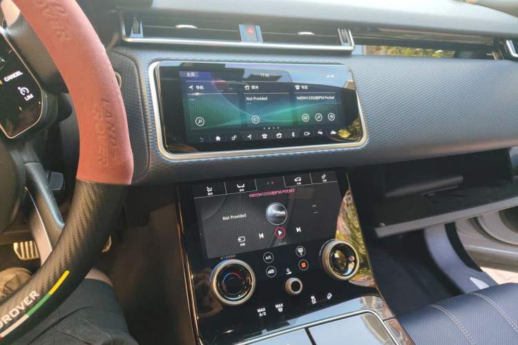 Used Land Rover Range Velar 2020 P250 R-DYNAMIC S Audio And AC Panel