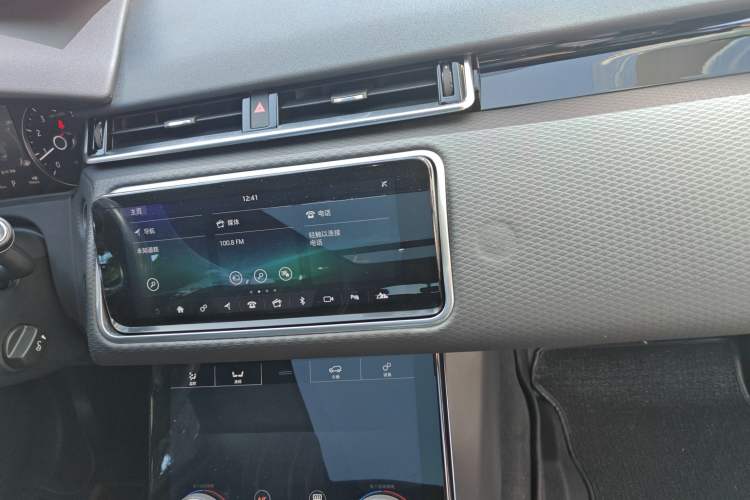 Used Land Rover Range Velar 2020 P250 R-DYNAMIC S Audio And AC Panel