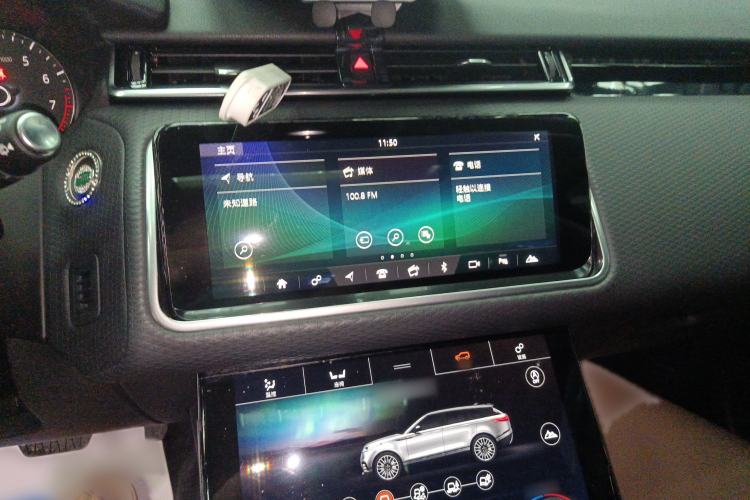 Used Land Rover Range Velar 2020 P250 Audio And AC Panel