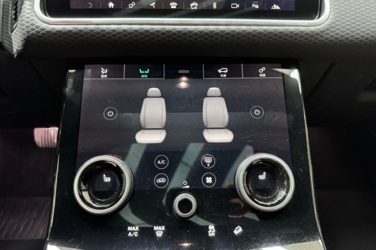 Used Land Rover Range Velar 2020 P250 R-DYNAMIC S Audio And AC Panel