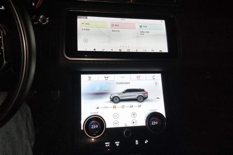 Used Land Rover Range Velar 2020 P250 R-DYNAMIC S Audio And AC Panel
