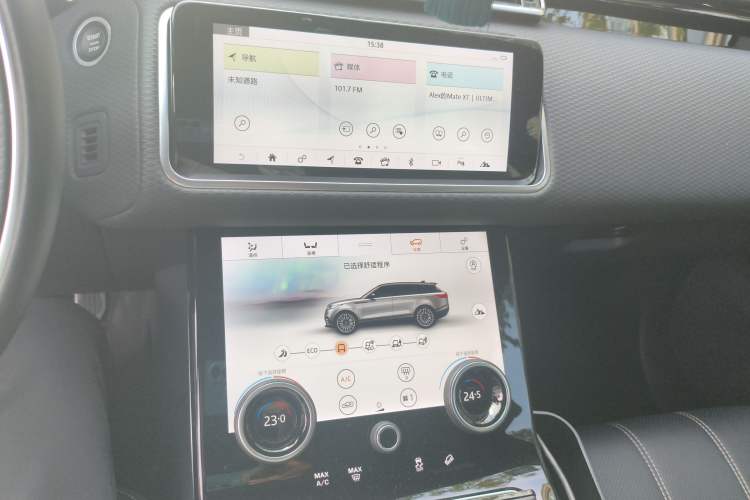 Used Land Rover Range Velar 2020 P250 R-DYNAMIC S Audio And AC Panel