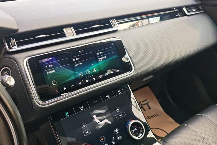 Used Land Rover Range Velar 2020 P340 R-DYNAMIC S Audio And AC Panel